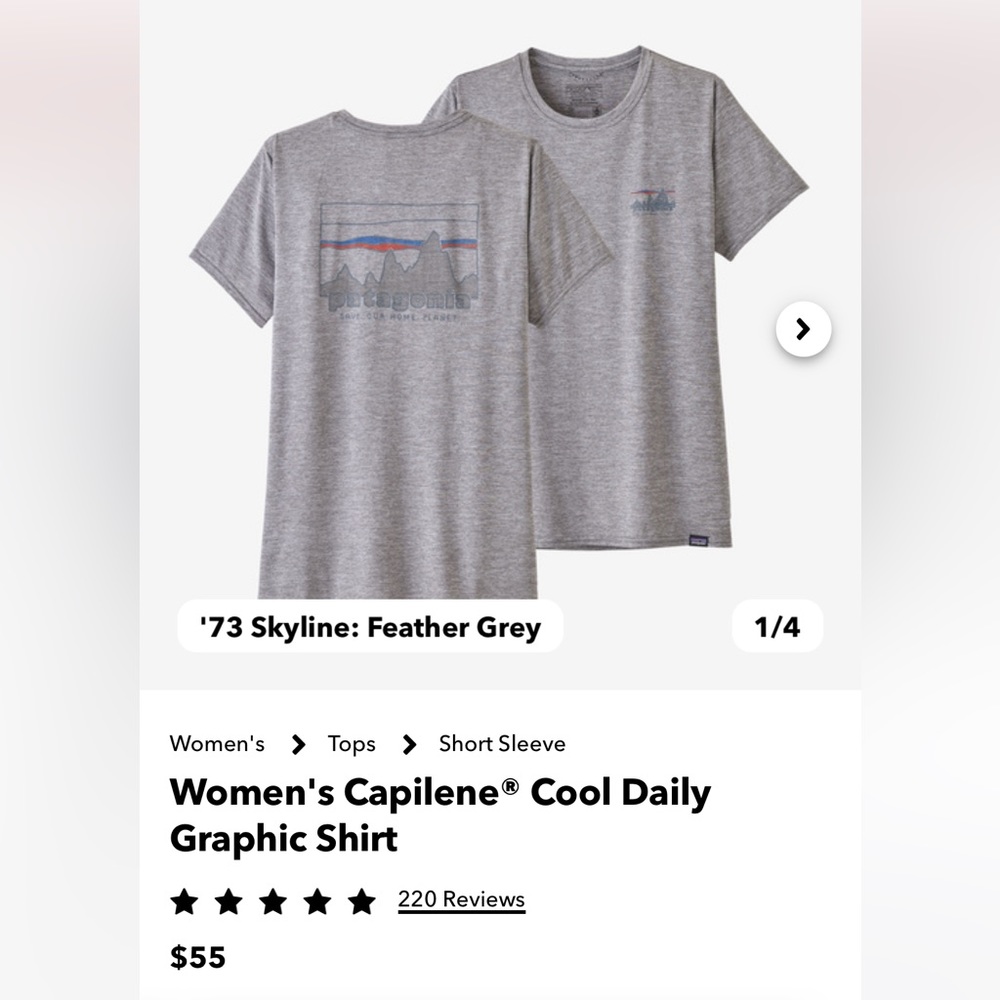 Patagonia Women’s Capilene shirt - Picture 3 of 4